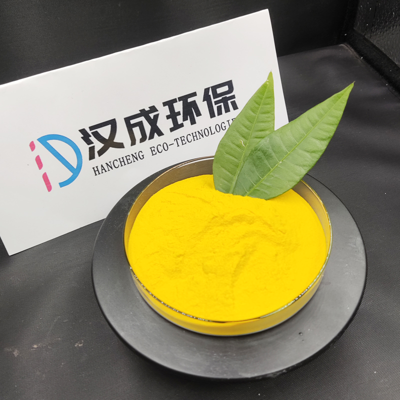 商丘聚合氯化铝